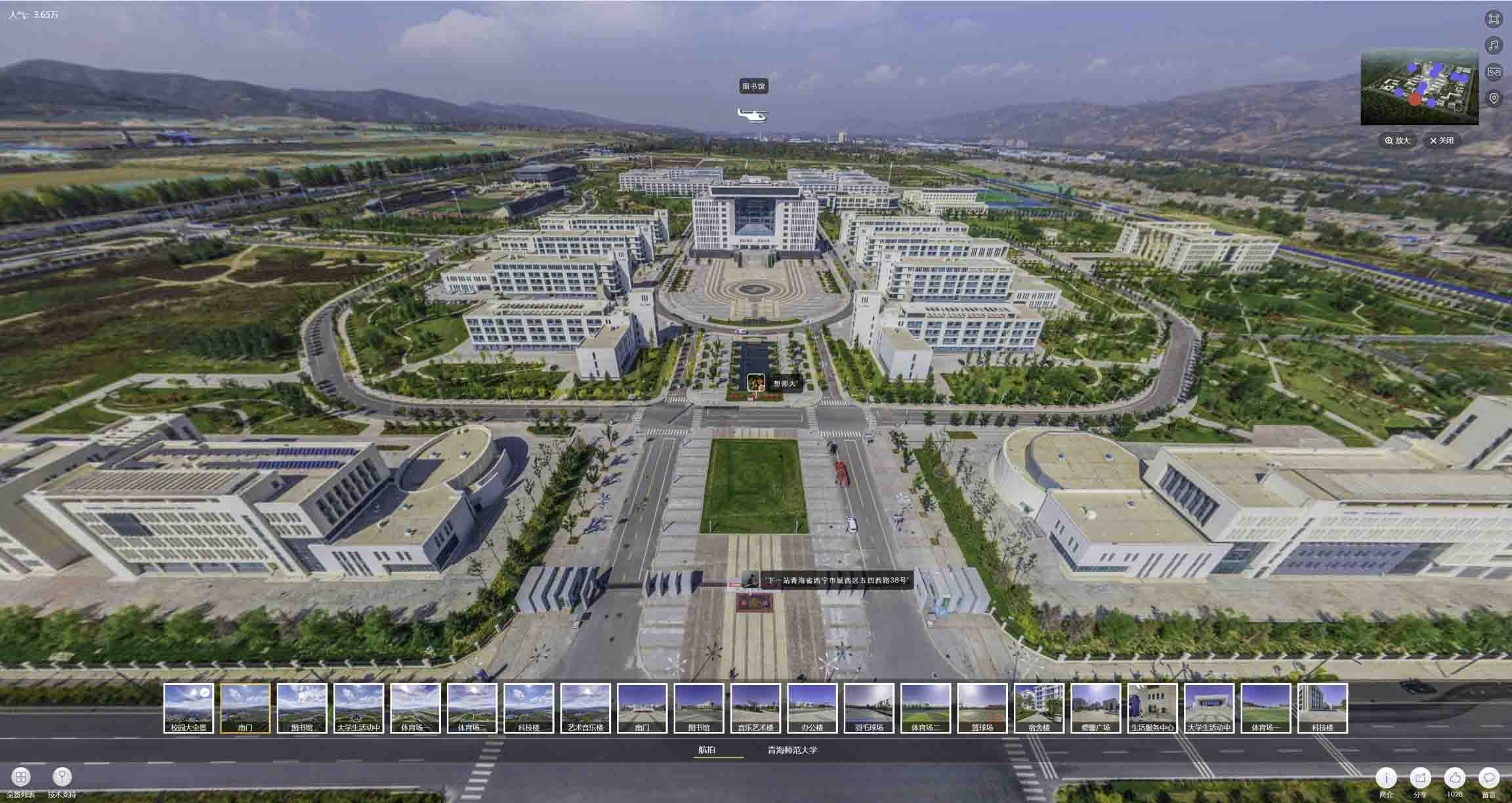 叶县油菜花-惊艳半生的花海仙境